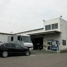 愛知・岐阜の福祉車両専門店あすなろのグループ会社、（株）TRCの店舗写真です。