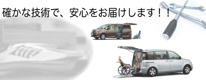 ダミー画像