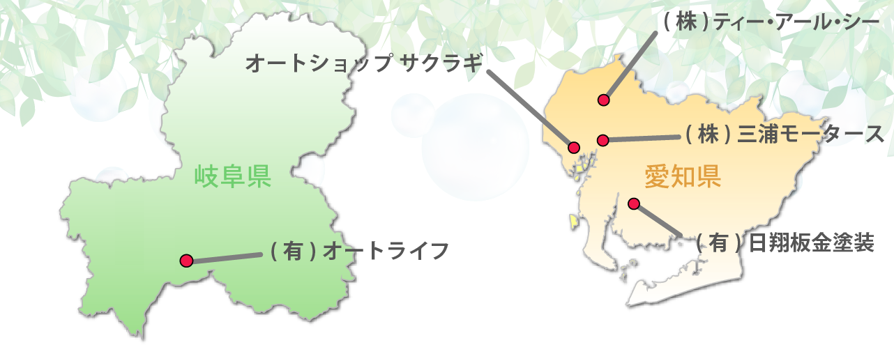 ダミー画像